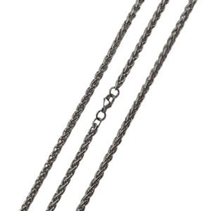 Cadena Basilisco
