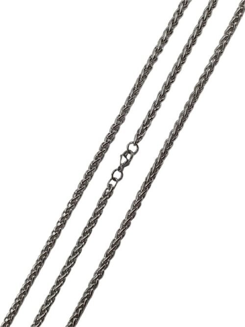 Cadena Basilisco
